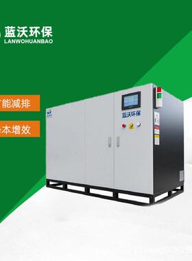 CNC机加工集中供回系统，供液系统一键操作精准供液监控全自动