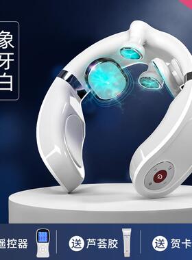 高档椎按摩器已接入米家APP颈部按摩仪节生日礼物送男女生朋颈友
