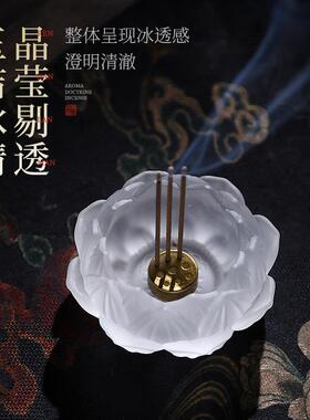琉璃炉家用奉室内线香香底座上香高级供莲花托香插【升级款盘檀香