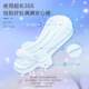 Tianshan ຜ້າອະນາໄມສີຂາວສໍາລັບກາງເວັນແລະກາງຄືນໃຊ້ 10 ຕ່ອນລວມ 8 ຊອງເຕັມກ່ອງຜ້າຝ້າຍບໍລິສຸດຂ້າເຊື້ອຊັ້ນປ້າ napkins