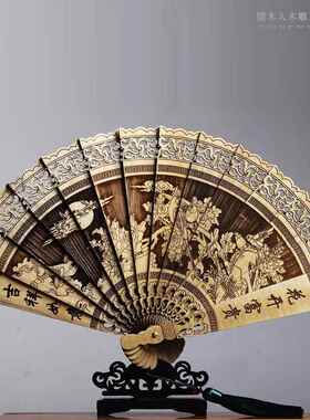 新款金楠木摆扇子折扇香木古典中国风叠装丝饰镂空雕刻工艺折品中