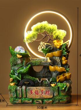 新款中流礼水生财树脂大号摆件家居式创喷泉办公室桌面乔迁开业意