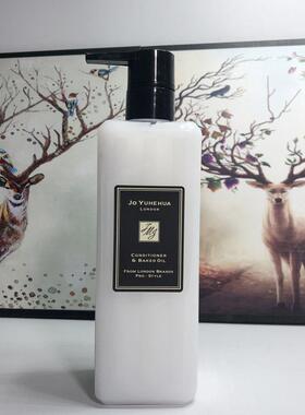 高档板房洗手品间间卫样生洗手台沐浴用品洗护用身体乳软装饰品摆