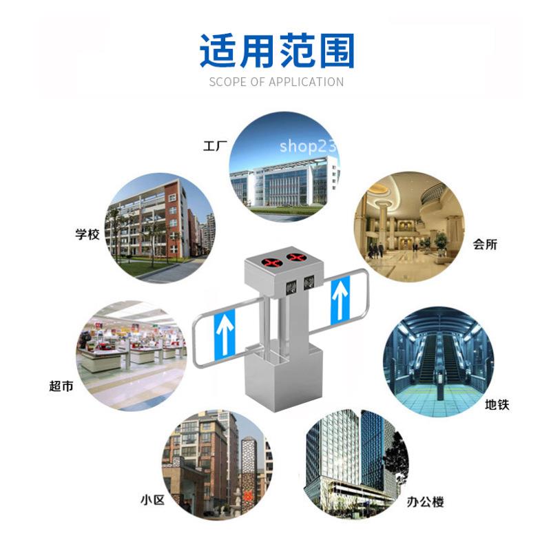Vertical swing gate dual movement stainless steel intelligent fingerprint recognition school community access control attendance system wing gate