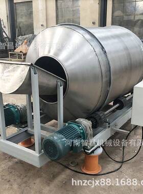 不锈钢湿料滚筒搅拌机无噪音树脂纤维搅拌混合机洗衣粉加酶搅拌