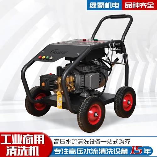 工业商用清洗机虎鲨S32直联式曲轴泵结构简单紧凑虎鲨S32清洗机 - 图2