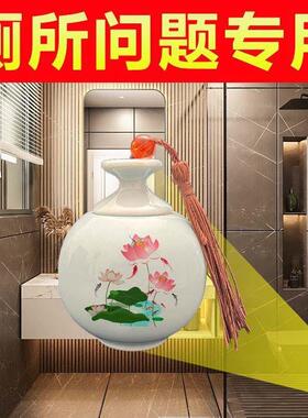 避水兽瓶摆件荷花鲤鱼图卫生间厕所在西北葫芦避水龙瓶厨房镇水兽