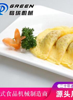 不锈钢材质蛋机577械 蛋厂家饺可定 全自设动蛋饺备 大型商用饺机