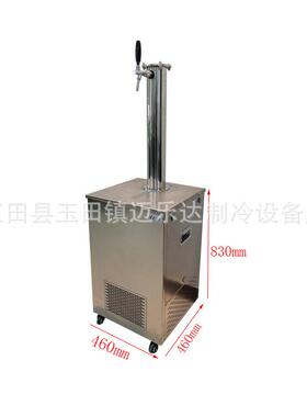 立式水冷单头扎啤机双头水箱大出酒量高