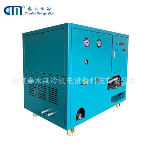 春木抽氟机特高压R23/R508B/R14/R13冷媒回收用全无油 - 图0