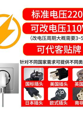 电扒炉商用煎牛排铁板烧机电平扒炉燃气商用手抓饼机电热扒炉820