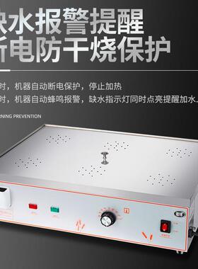 台式蒸包炉商用电蒸包子机早餐店小笼包蒸锅小型馒头点心蒸