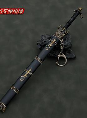 古代名剑金属武器模型汉剑如意剑越王剑湛泸剑合金兵器摆件玩具