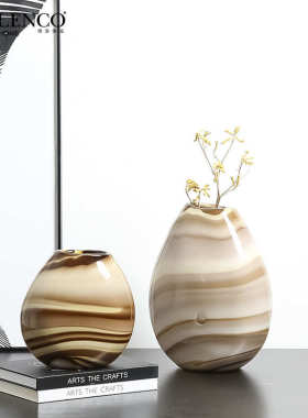 创意现代简约渐变色石纹玻璃花瓶别墅客厅餐桌插花高级感家居饰品