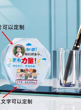 摆件学习开学书桌儿童房中小学生笔筒苦励志努力奋斗激励很礼物
