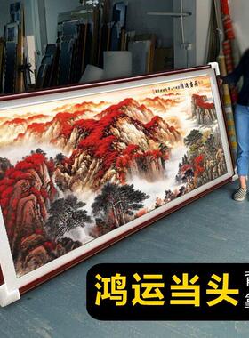 红运鸿运当头国画2026新款办公室装饰图字画客厅背景墙靠山水挂画