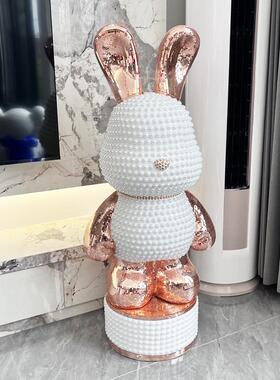 兔子落地摆件大型网红客厅沙发边电视柜家居装饰品乔迁新居礼品