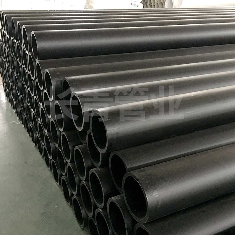 黑色蓝条HDPE管 自来水饮用给水管农田灌溉热熔管 pe塑料复合管,淘宝优惠券,粉丝福利购,淘宝优惠卷