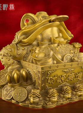 金蟾招财摆件纯黄铜八方来财金蟾聚宝盆店铺办公室客厅开业大号