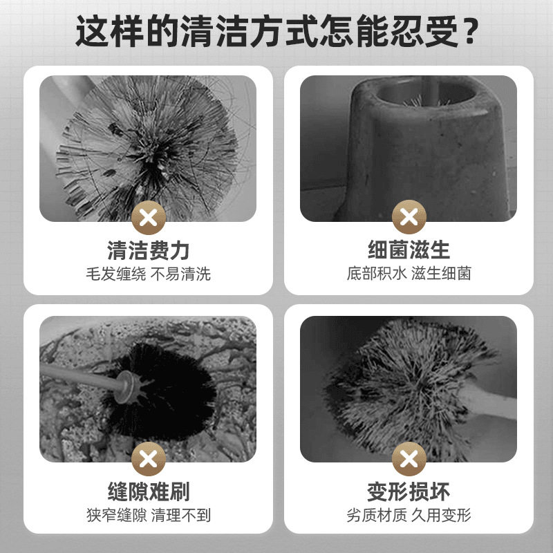 Toilet brush household long handle without dead corners new toilet special brush toilet brush wall-mounted toilet toilet brush