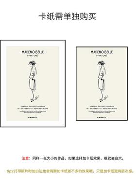 画框铝合金简约框架挂墙北欧ins金属拼图框创意铝合金相框
