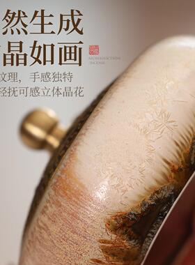 中窑变陶瓷香炉家用室内熏香炉茶松针窑变香薰炉意创摆件盘香炉道