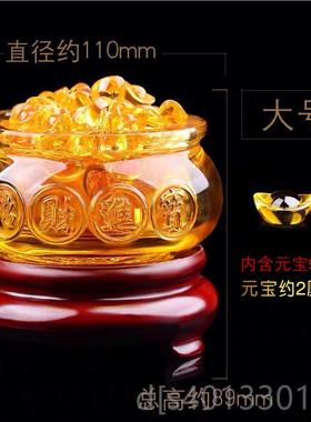 高档聚宝盆水晶礼摆件金元宝琉璃晶水金银满屋办公室铺店开业装饰