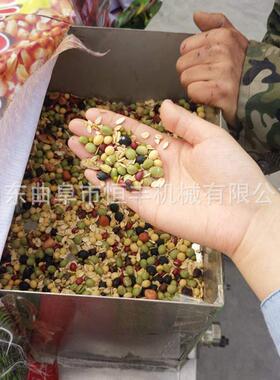 混合粮玉米麻花膨化机 螺杆挤压膨化机依安县 四缸米花棒机