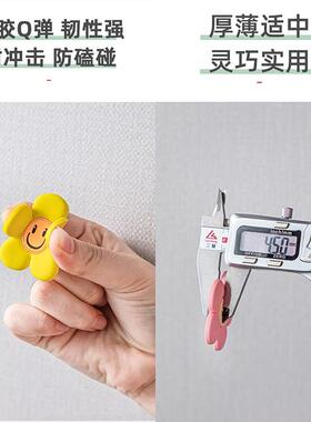 卡通矽胶防撞贴家用门把手静音贴神器防磕碰墙贴冰箱柜门防撞垫