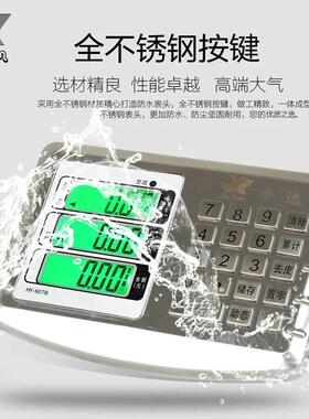 300kg液晶电子秤商用台秤200公斤称重器轮子称家用大型地磅称按键