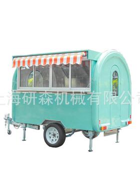 商用夜市烧烤摆摊流动美食车带蒂芙尼蓝带雨棚炸串车移动小吃车