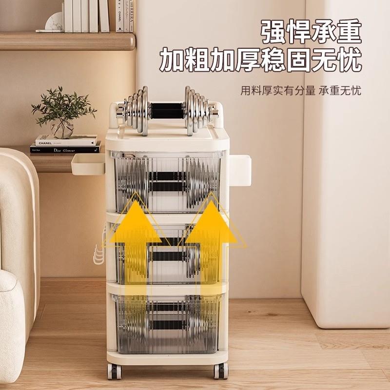 Household perforated board plastic trolley drawer-type snack toy cabinet living room bedroom study multi-layer storage cabinet