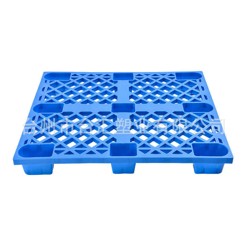塑料网格九脚托盘  1200*1000*140单面防潮垫板 叉车仓储塑料托盘,淘宝优惠券,粉丝福利购,淘宝优惠卷