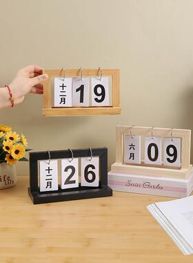 简约创意台历翻页日历小摆件餐桌万年历家居客厅桌面拍照装饰道具