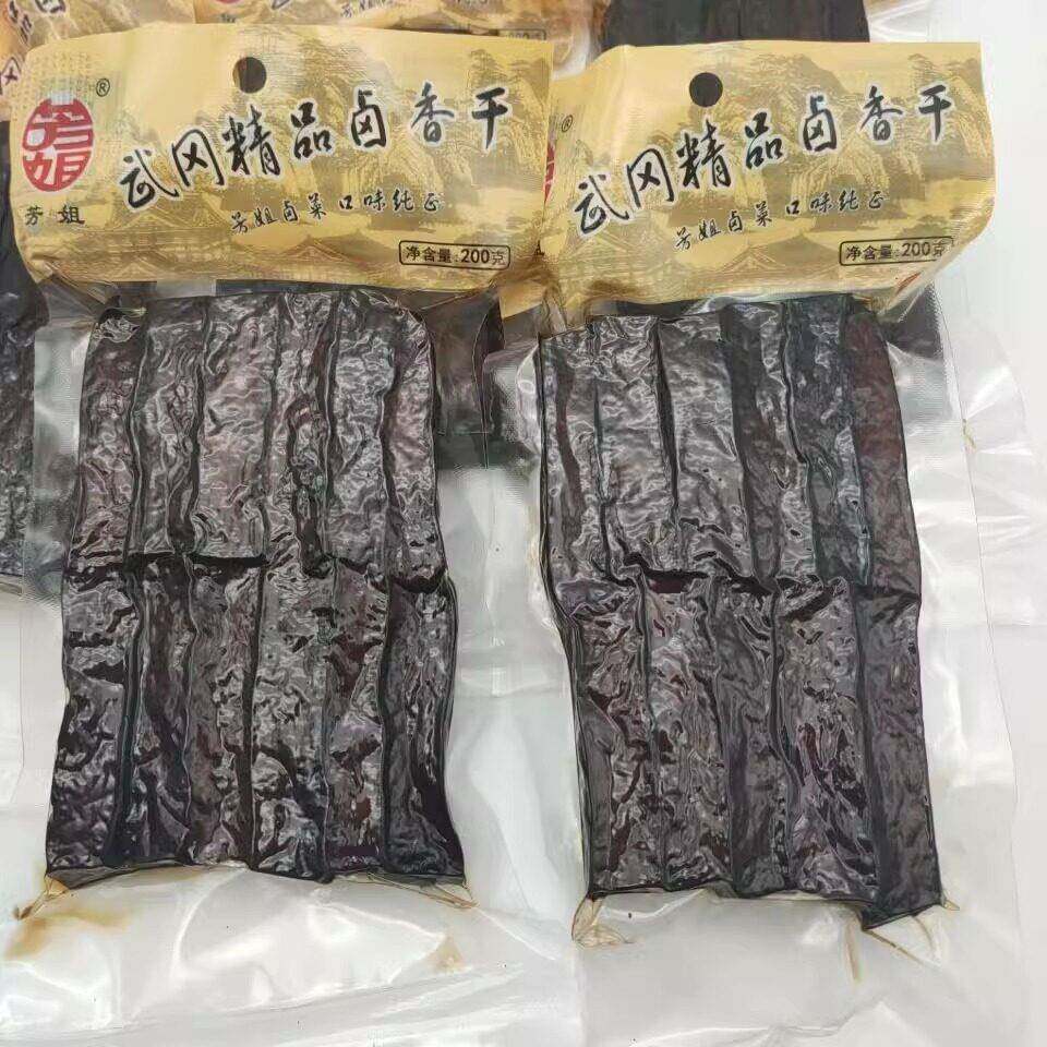 图 3