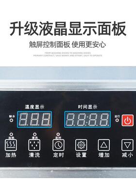 超声波洗碗机食堂酒店火锅店饭店商用全自动清洗机大容量刷碗机