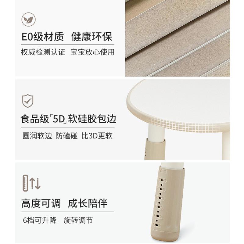 Children's peanut table, baby early education, liftable table, baby sofa, toddler reading and learning small table and chairs s^its^