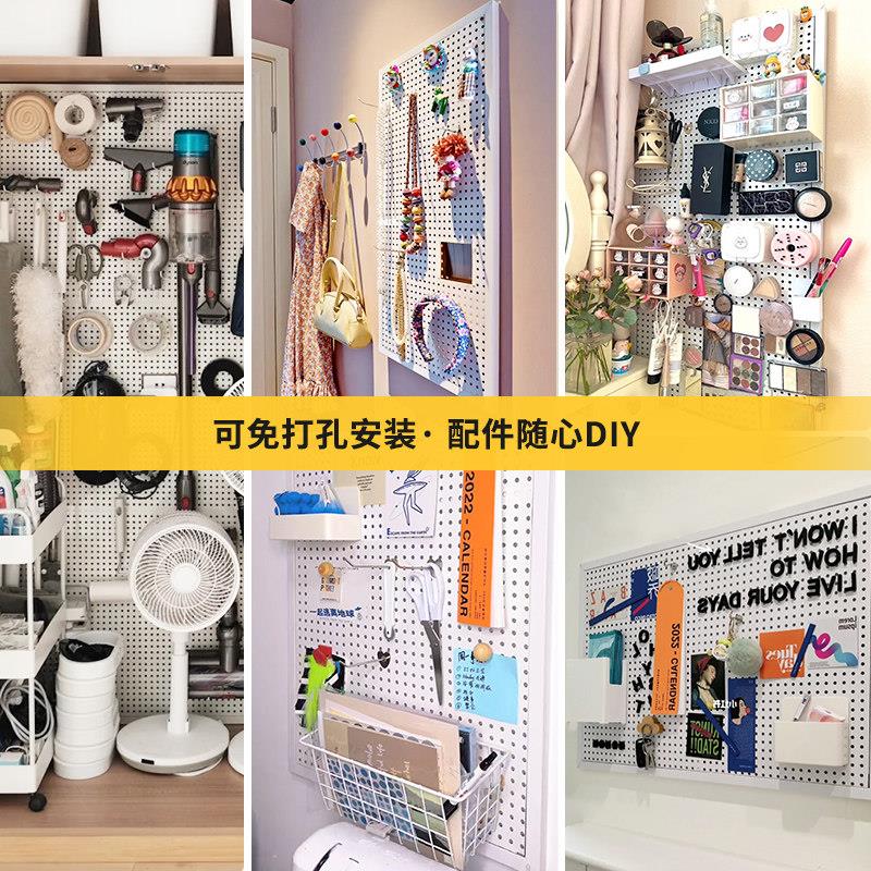 Round hole plate storage rack stainless steel shelf mobile phone accessories hardware tool storage display rack custom