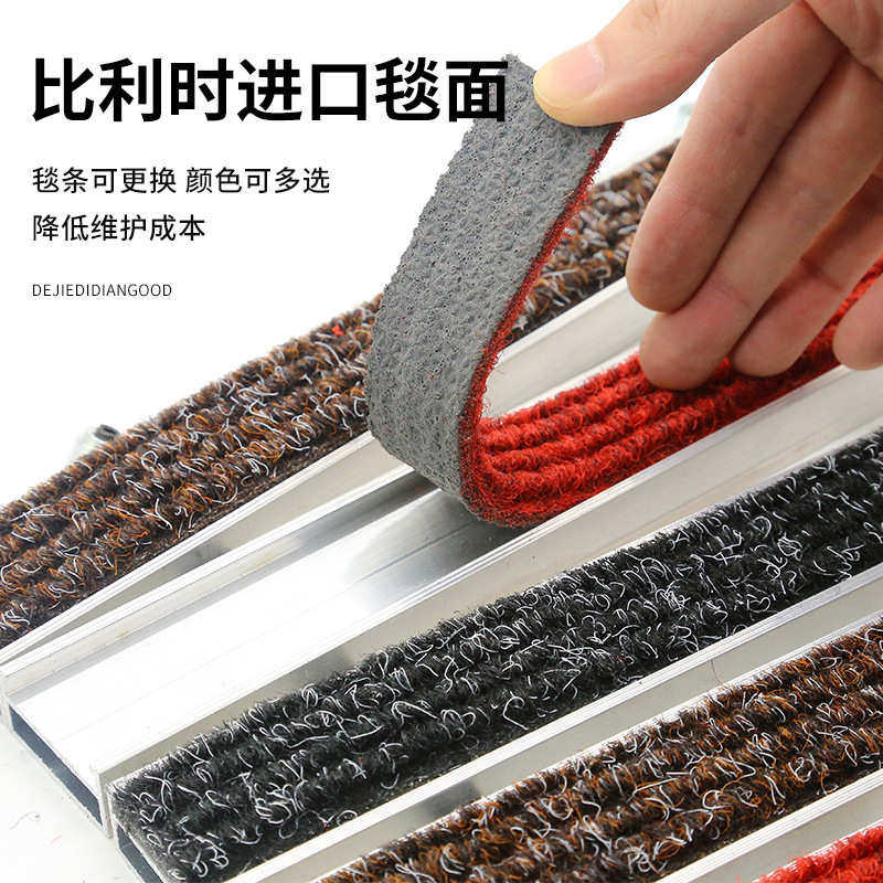 铝合金地垫商场室外门口进门刮泥擦泥脚垫店面入户金属防尘地毯,淘宝优惠券,粉丝福利购,淘宝优惠卷