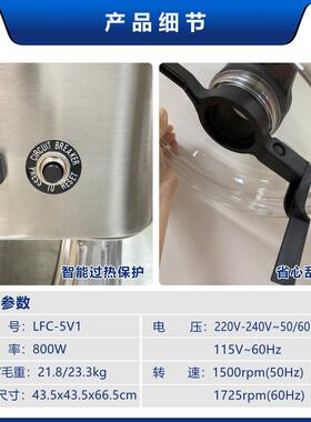 ASAKI山崎商用多功能切碎机电动大功率粉碎煲碎肉打肉蔬菜打碎机