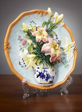 陶瓷直径21cm青花花瓶立体百合挂盘可作壁饰座盘装饰盘坐盘赠支架