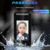 Face recognition access control all-in-one system set face brushing attendance check-in machine electronically controlled electric suction smart lock