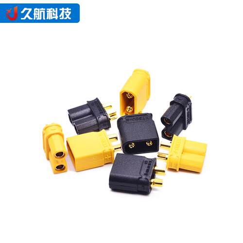 Amass 艾迈斯 XT30系列XT30U黑/黄/蓝色迷你航模动力电池航空插头 - 图0