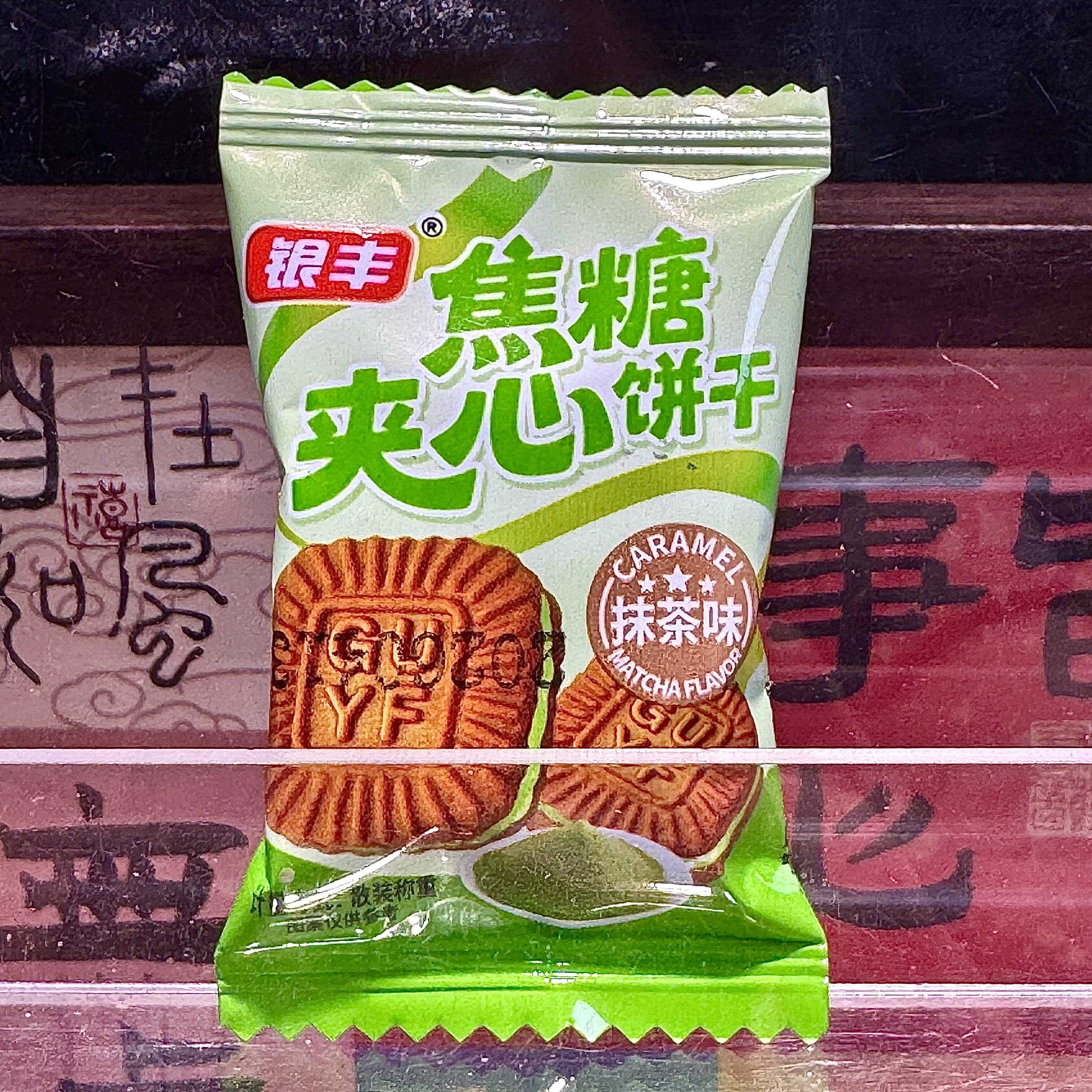 图2
