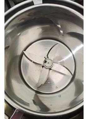肉丸打浆机刀片绞肉机打浆机配件搅拌圈肉丸机盖子00057Z