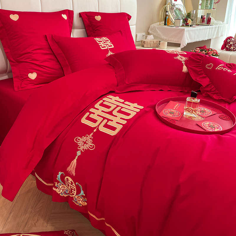 新中式高档大红色婚庆四件套纯棉全棉被套喜字结婚用陪嫁床上用品,淘宝优惠券,粉丝福利购,淘宝优惠卷