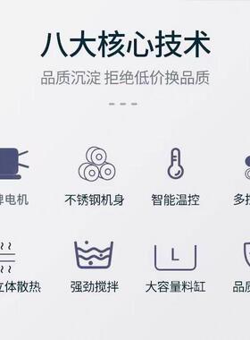 商用雪泥机饮料机双缸三缸雪融机奶茶店自助餐厅冰沙果汁冷饮机