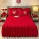 Wedding wedding red bed skirt single piece wedding room cotton non-slip sheet with skirt edge bed cover pillow case three-piece set