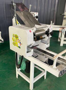 商用面条机小型电动压面机家用面条机商用面器挂面机多功能面