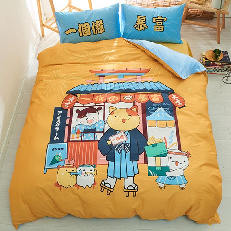 正品日式卡猫咪日记四件纯棉全棉通床上套用品单双人学生舍三件宿 - 图3
